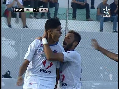 الهدف الأول لأولمبيك أسفي في مرمى الدفاع الجديدي