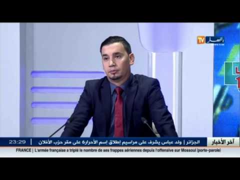 محمد بو لحبيب رئيس ديركتوار شباب قسطنطين يكشف عن الأزمات الأخيرة