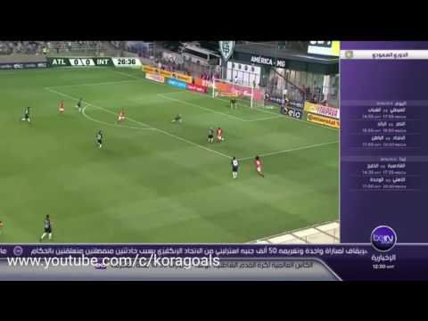 مينيرو وغريميو يلتقيان من جديد