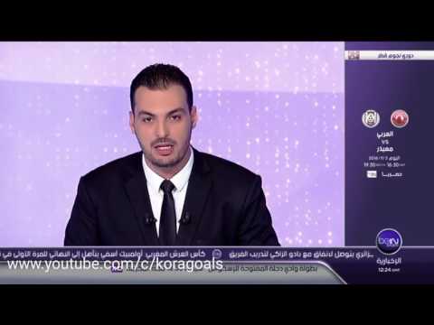 الاتحاد الأوروبي لكرة القدم يوجه ضربة قوية إلى روسيا