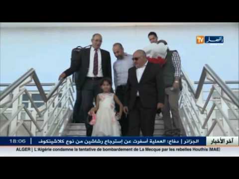 آخر أخبار البطولة الوطنية في الجزائر على الموجز الرياضي