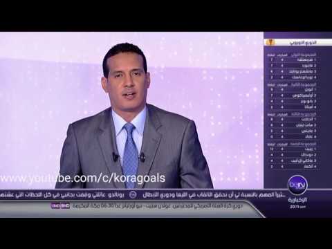 قاضي المحكمة الاسبانية يطالب باستعجال محاكمة باثوميو ونيمار ووالده