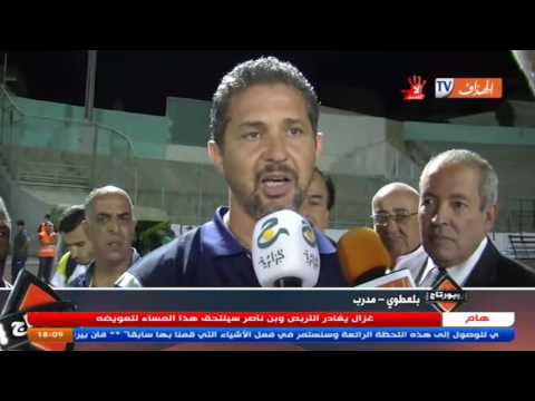 رؤساء الأندية الجزائرة يعبّرون عن استيائهم من الأخطاء التحكيمية