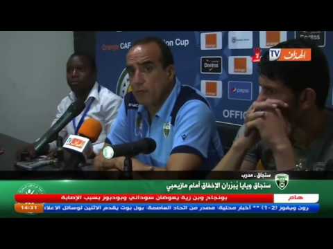 بالفيديو ناصر سنجاق وفوزي يايا يبرران الإخفاق أمام مازيمبي