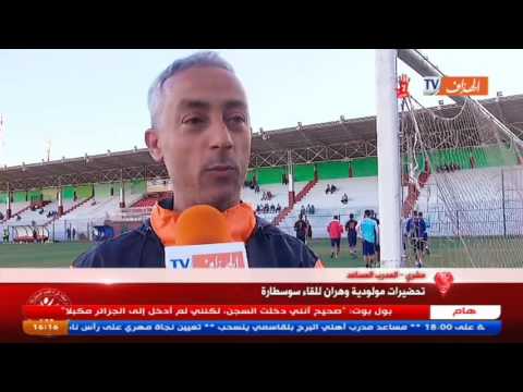 استعدادات مولودية وهران