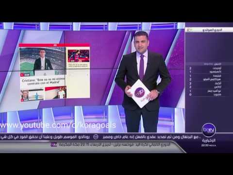 تجديد عقد كريستيانو رونالدو مع ريال مدريد