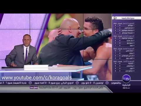 زيدان يتحدث عن تمديد ريال مدريد عقد نجمه كريستيانو رونالدو