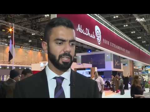 أبوظبي تعتزم تدشين معالم سياحية عالمية