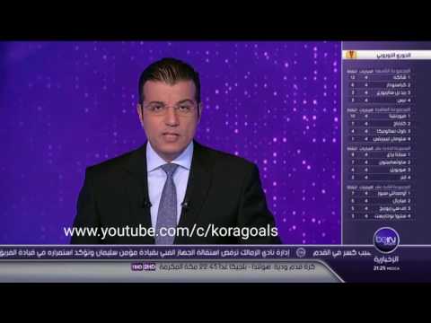 البرازيليون يتطلعون لفوز منتخبهم على الأرجنتين