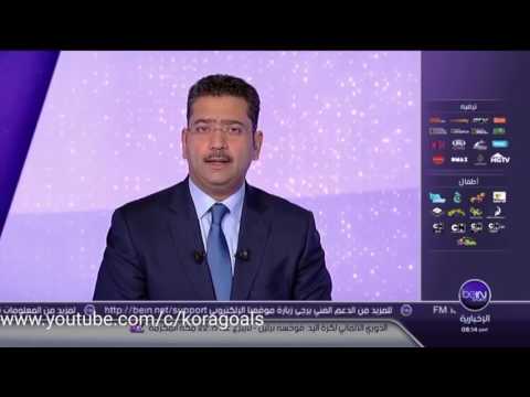 مشروع ثيباس للتعريف بالليغا الإسبانية