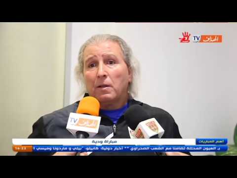 مواسة يرحب باللعب في 5 جويلية