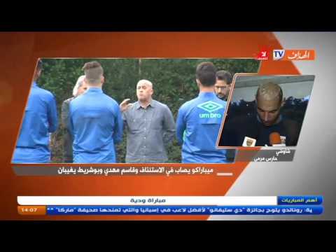 ميباراكو يصاب في الاستئناف