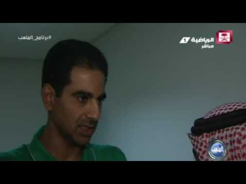 طبيب المنتخب السعودي يتابع حالة اللاعبين