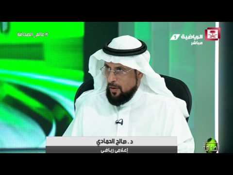 ما وراء الهجوم الكاسح على فريق توثيق البطولات