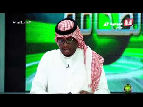 صالح الحمادي يطالب الخليوي بالاستعانة بخبرات