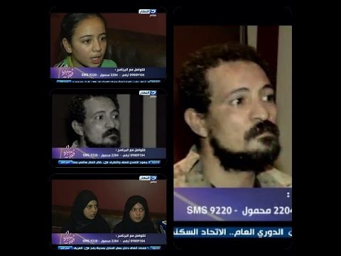 متهم يعتدي على الإعلامية ريهام سعيد