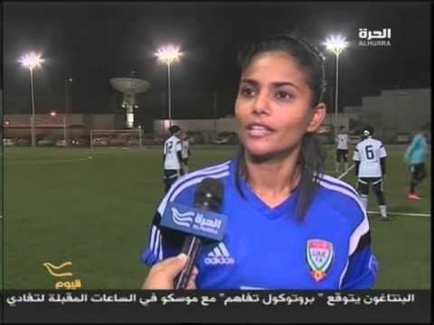 حورية الظاهري أول مدربة كرة قدم في الخليج