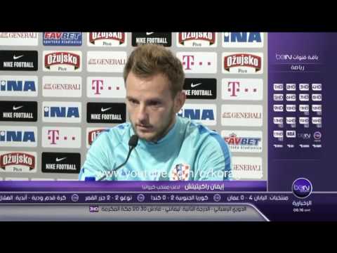 شاهد ما قاله ايفان راكتيتش عن مباراة كرواتيا وأيسلندا