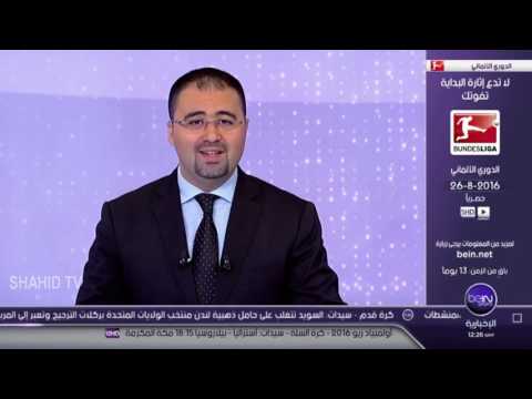 رافع أثقال يبالغ في فرحته ويسقط على رأسه