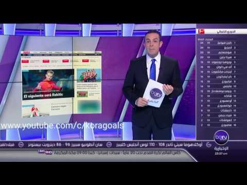 إصابة إنطوان غريزمان تقلق أتلتيكو قبل الديربي المدريدي