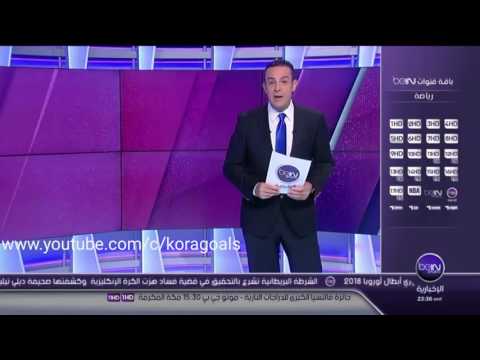 نجم ألمانيا الجديد غنابري ينتظر الانتقالات الشتوية