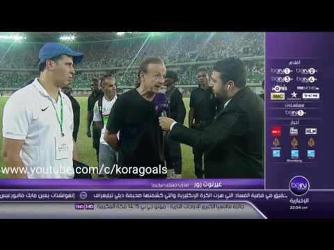 ما قاله مدرب نيجيريا بعد الفوز على الجزائر