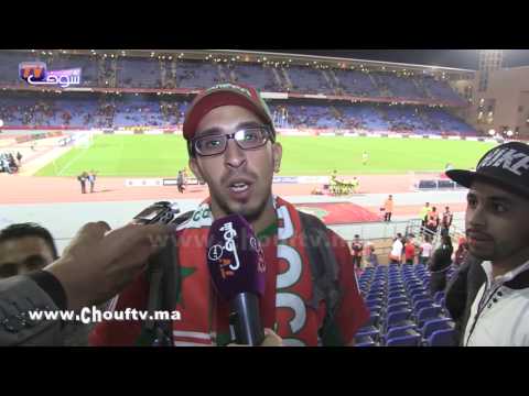 إحباط شديد للجمهور المغربي بعد موقعة الفيلة