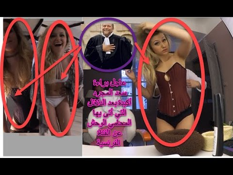 براءة سعد لمجرد من تهمة الاغتصاب