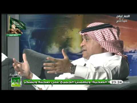 الصرامي يتحدث عن مباراة المنتخب السعودي أمام اليابان
