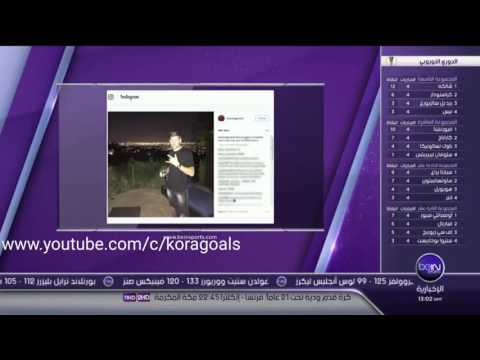 عودة الإنكليزي ستيفن جيرارد إلى ناديه ليفربول