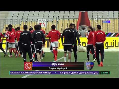 شاهد حسام باولو يكشف حقيقة انتقاله لـالأهلي كانون الثاني المقبل