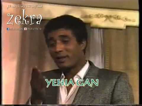 الراحل احمد زكي يكشف عن حبه الوحيد