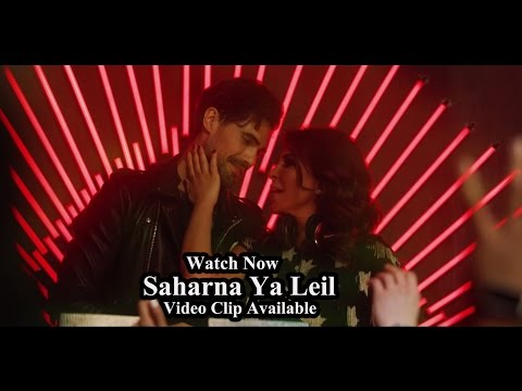 إليسا تطرح أغنية سهرنا يا ليل