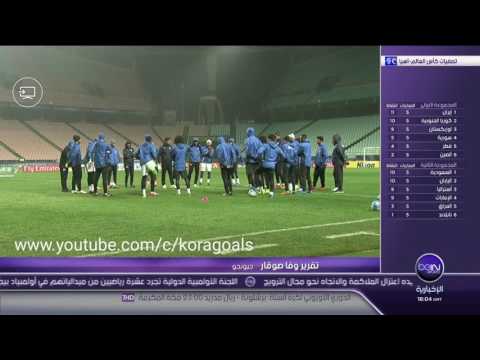 شاهد  تقرير عن مباراة تشونبوك هيونداي والعين الإماراتي