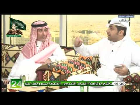 شاهد  العيبان أول من كتب بالتمديد إلى احمد عيد