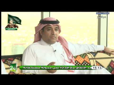 شاهد  منتخب اليابان لم يقدم المستوى الخارق أمام السعودية