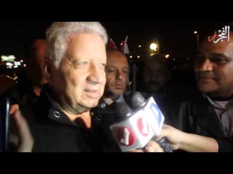 شاهد مرتضى منصور يسخر من محمد رمضان في عزاء محمود عبد العزيز