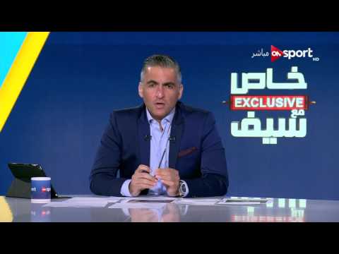 شاهد ملفات مهمة على مائدة الجبلاية