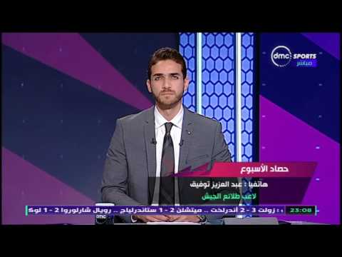 شاهد حقيقة استدعاء الجيش لأحمد توفيق