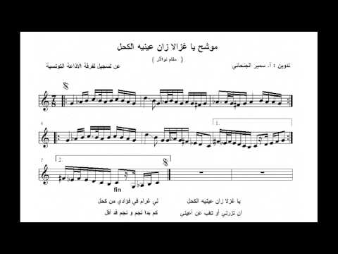 أولى أغاني ليلى مراد في الإذاعة المصرية في ذكرى رحيلها