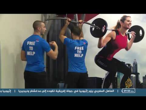 أفضل تمارين لعضلات الظهر