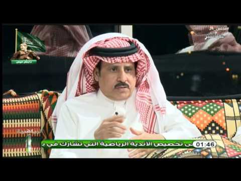 شاهد  أحمد الشمراني يكشف مزايا الجولة التاسعة