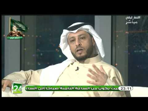 القرشي يؤكد إمكانية منافسة الأندية على بطولة الدوري