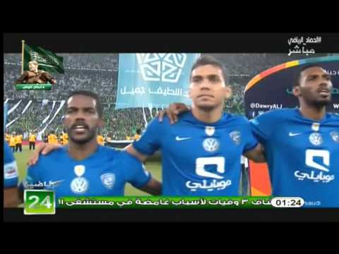 شاهد تفوق للأخضر في كلاسيكو الأهلي والهلال