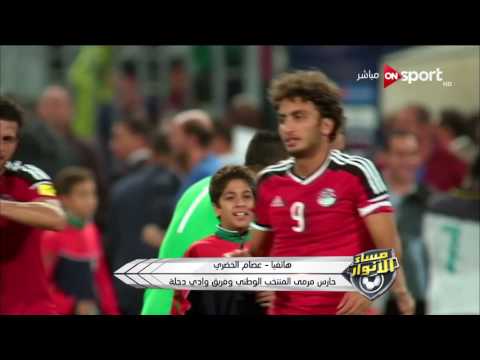 شاهد عصام الحضري يرى أن وادي دجلة لا ينافس على الدوري