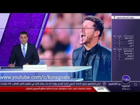 شاهد ما قاله سيميوني بعد مباراة أتلتيكو مدريد وإيندهوفن