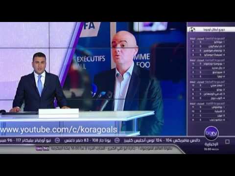 شاهد رفع عدد المنتخبات المشاركة في كأس العالم إلى 48 منتخبًا