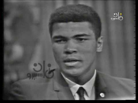 اللقاء النادر للأسطورة محمد علي كلاي مع ليلى رستم