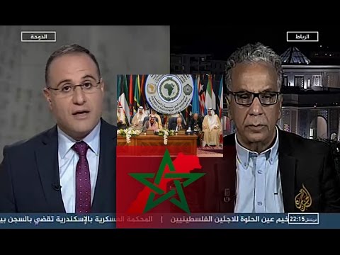 سحاب الدول العربية من القمة الأفريقية في الصحف العربية