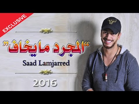 بعد القبض عليه في فرنسا بتهمة الاغتصاب